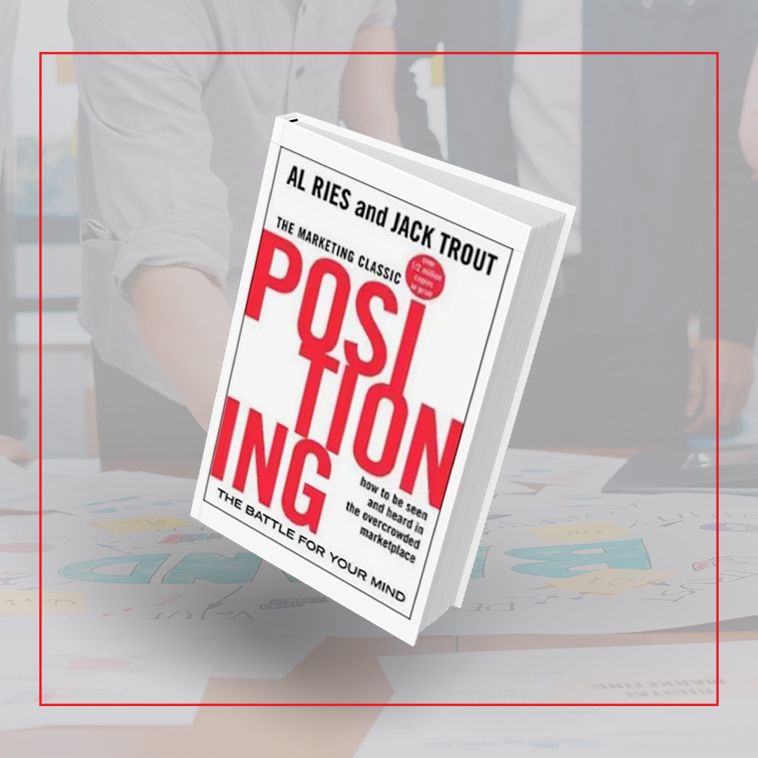 جایگاه سازی برند (صوتی)