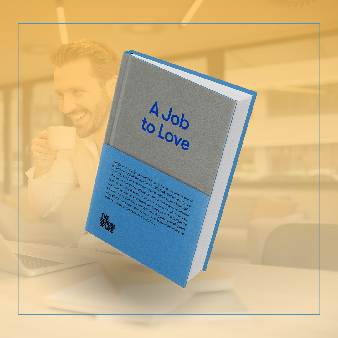 شغل مورد علاقه (صوتی)