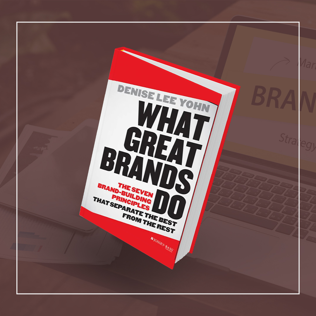 اصول برندسازی (صوتی)